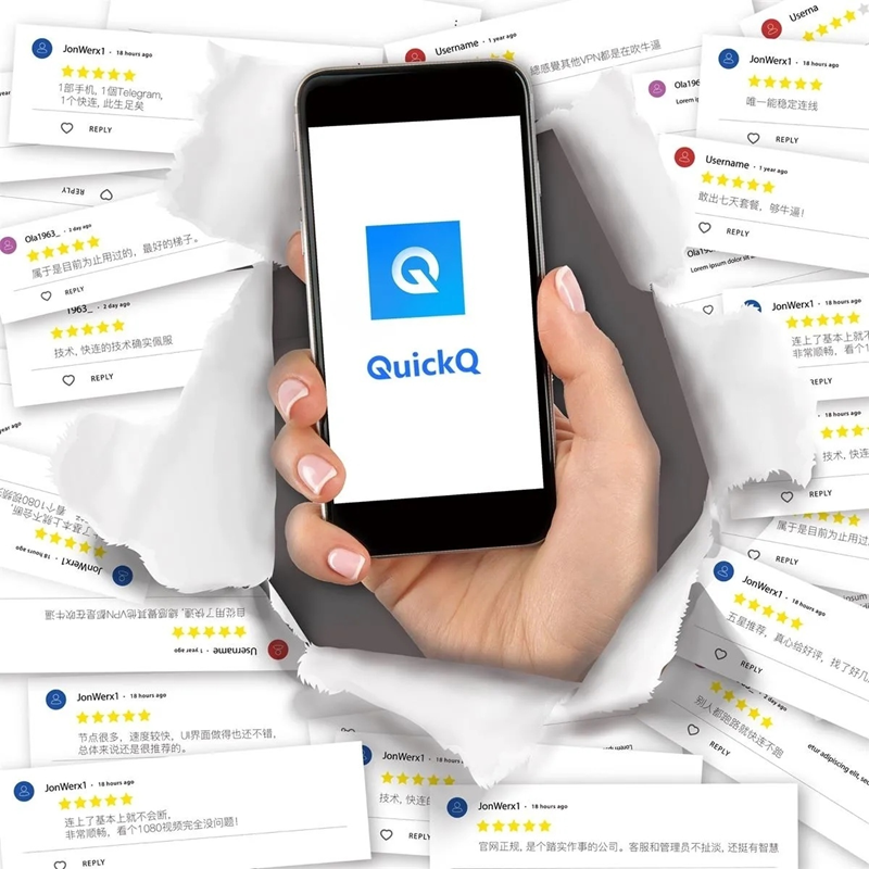 怎么用QuickQ路由插件独占游戏带宽?