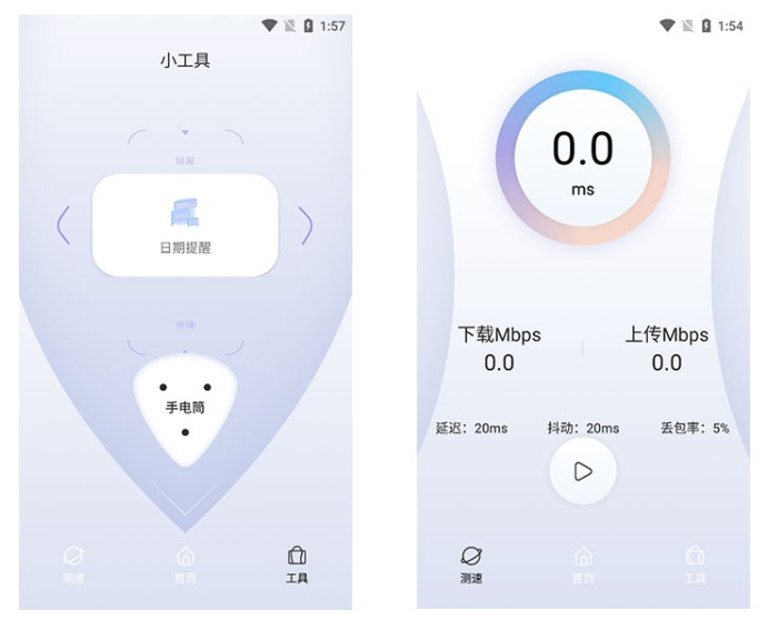 哪里买2026最新QuickQ官方加速路由？